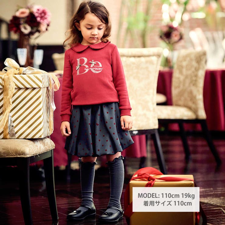 マシュマロウラケラウンドカラーグリッターロゴトレーナー(90~150cm) | BeBe | 詳細画像2 