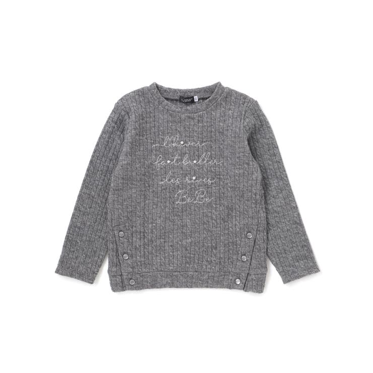 ケーブル編みカットニットサイドボタンプルオーバー(90~150cm) | BeBe | 詳細画像11 