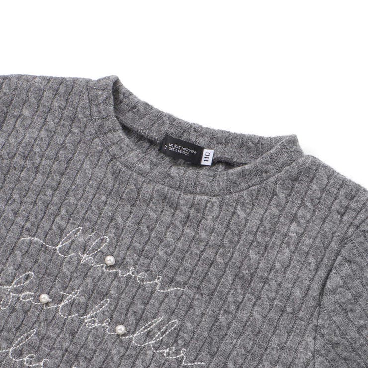 ケーブル編みカットニットサイドボタンプルオーバー(90~150cm) | BeBe | 詳細画像13 