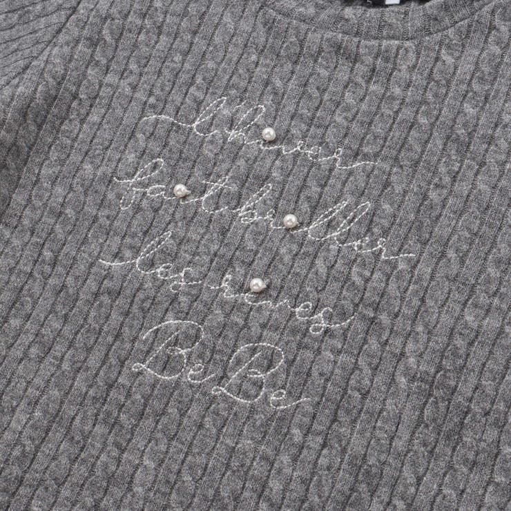 ケーブル編みカットニットサイドボタンプルオーバー(90~150cm) | BeBe | 詳細画像14 