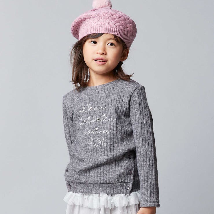 ケーブル編みカットニットサイドボタンプルオーバー(90~150cm) | BeBe | 詳細画像5 