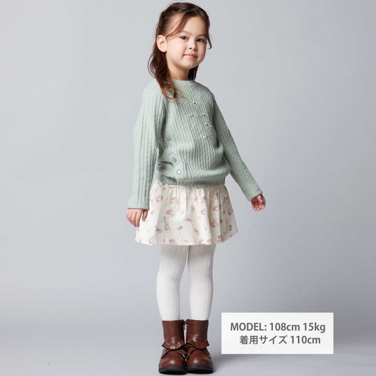 ケーブル編みカットニットサイドボタンプルオーバー(90~150cm) | BeBe | 詳細画像6 