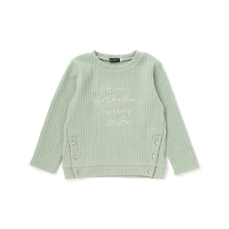 ケーブル編みカットニットサイドボタンプルオーバー(90~150cm) | BeBe | 詳細画像9 