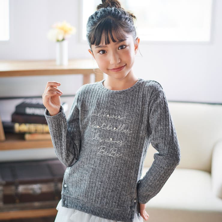 グレー | ケーブル編みカットニットサイドボタンプルオーバー(90~150cm) | BeBe