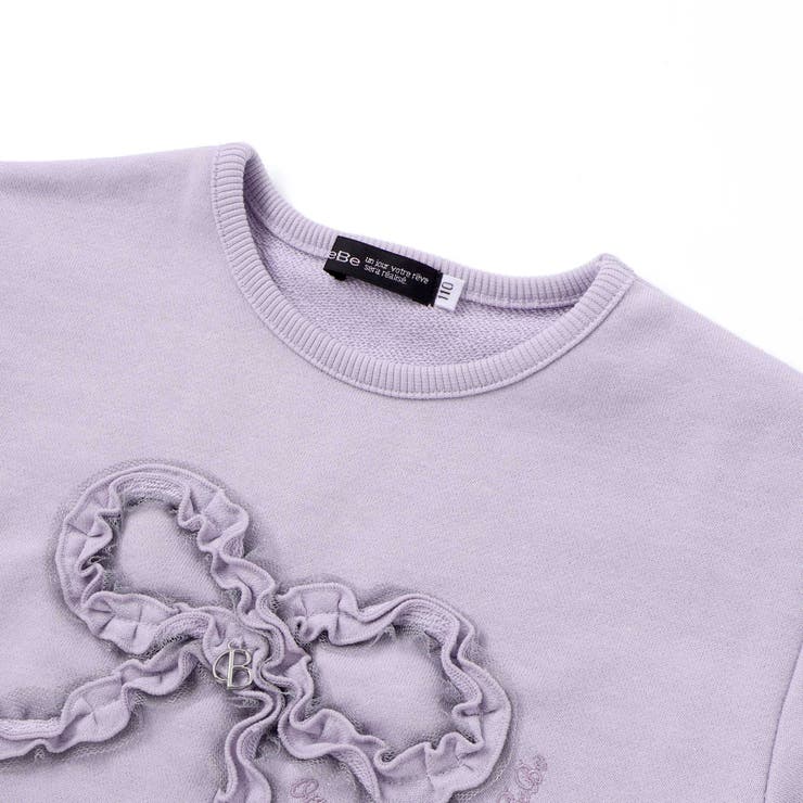 ラメフリルリボンモチーフトレーナー(90~160cm) | BeBe | 詳細画像10 