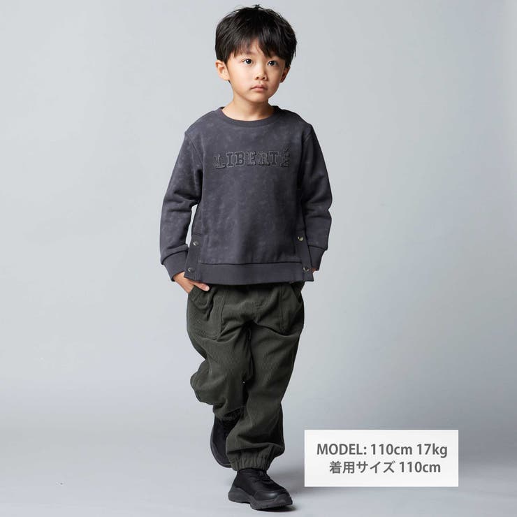 ムラ染めサイドスナップロゴパッチトレーナー(90~160cm) | BeBe | 詳細画像2 