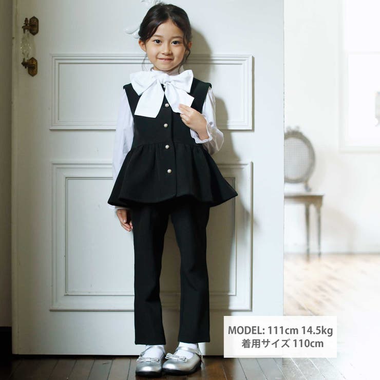 ダブルクロススリムテーパードパンツ(110~130cm) | BeBe | 詳細画像2 