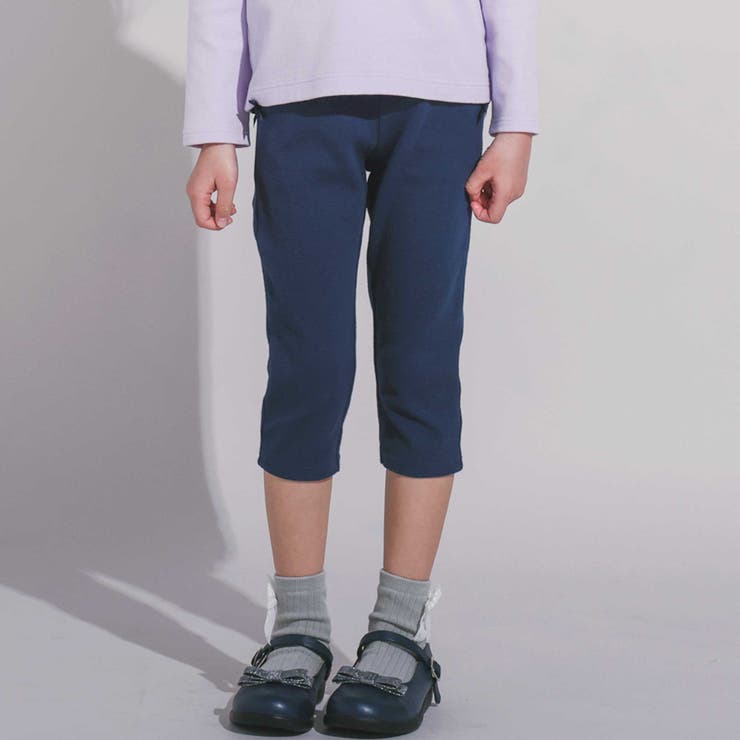 ネイビー | ミラノリブポケット刺しゅうサブリナパンツ(80~140cm) | BeBe