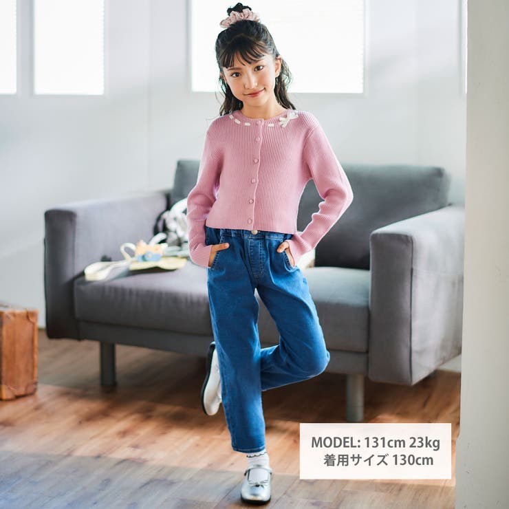 ストレッチジョグデニムスカラップポケットロングパンツ(90~160cm) | BeBe | 詳細画像4 