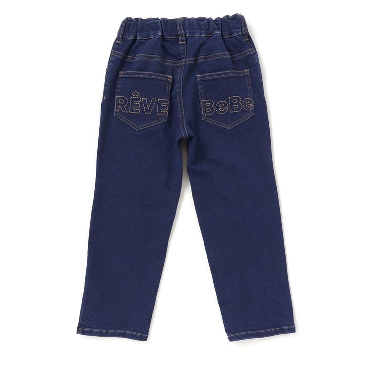 ストレッチジョグデニムバックステッチロゴロングパンツ(90~160cm) | BeBe | 詳細画像7 
