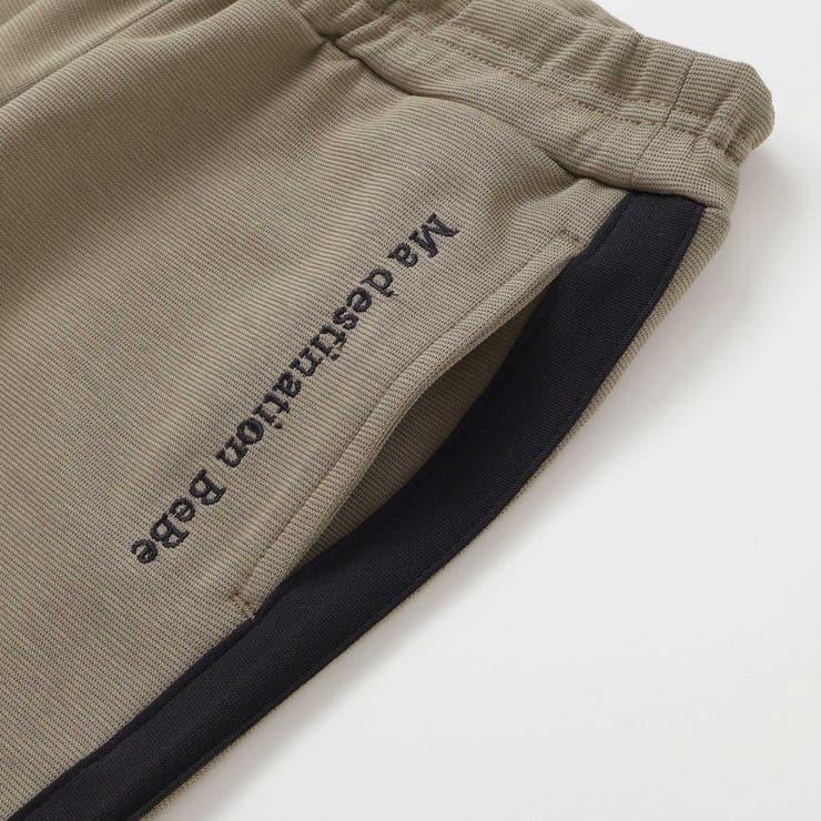 ミラノリブサイドラインテーパードロングパンツ(90~150cm) | BeBe | 詳細画像10 