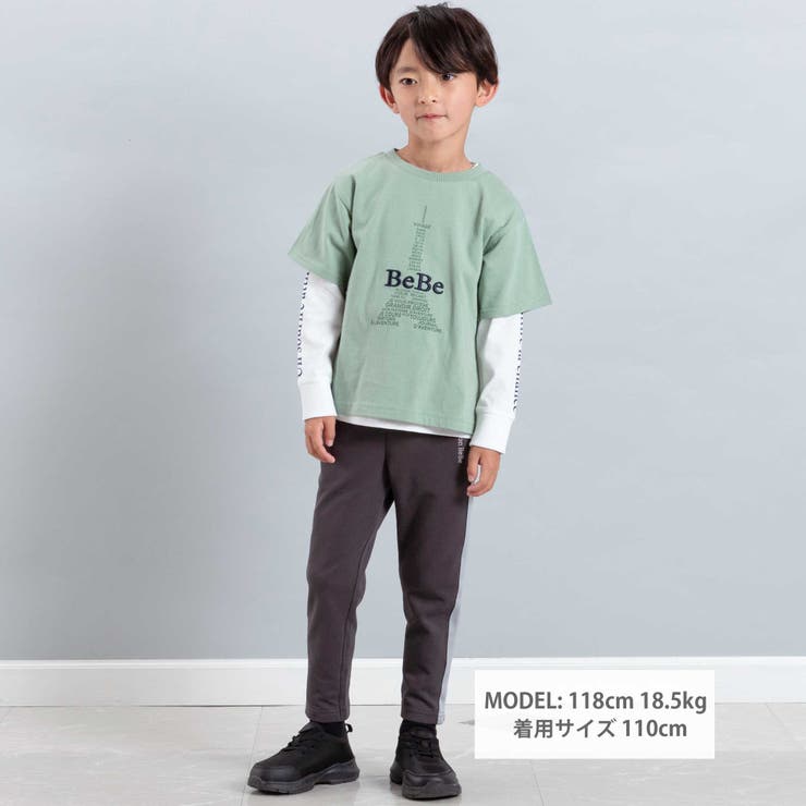 ミラノリブサイドラインテーパードロングパンツ(90~150cm) | BeBe | 詳細画像2 