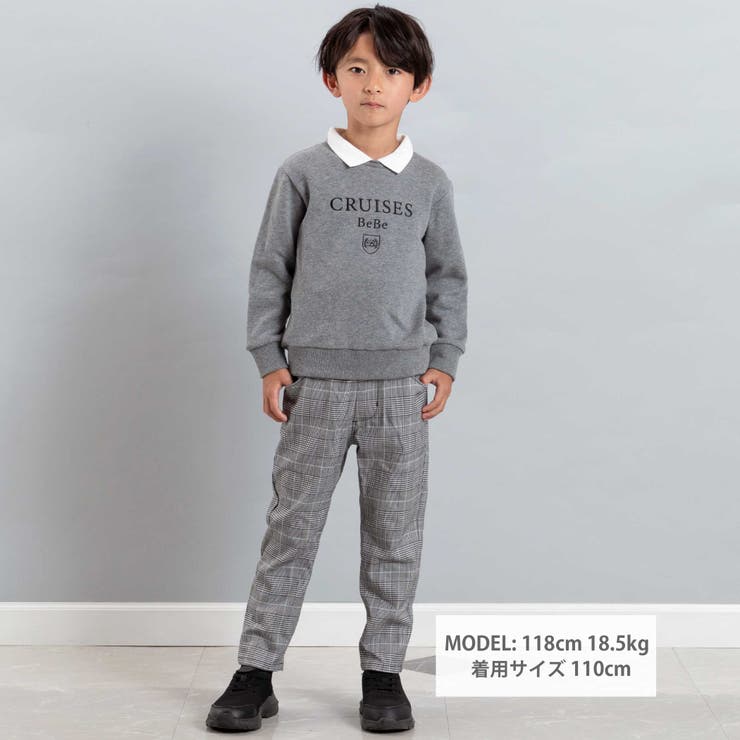 【お揃い】グレンチェックロングパンツ(90~150cm) | BeBe | 詳細画像5 