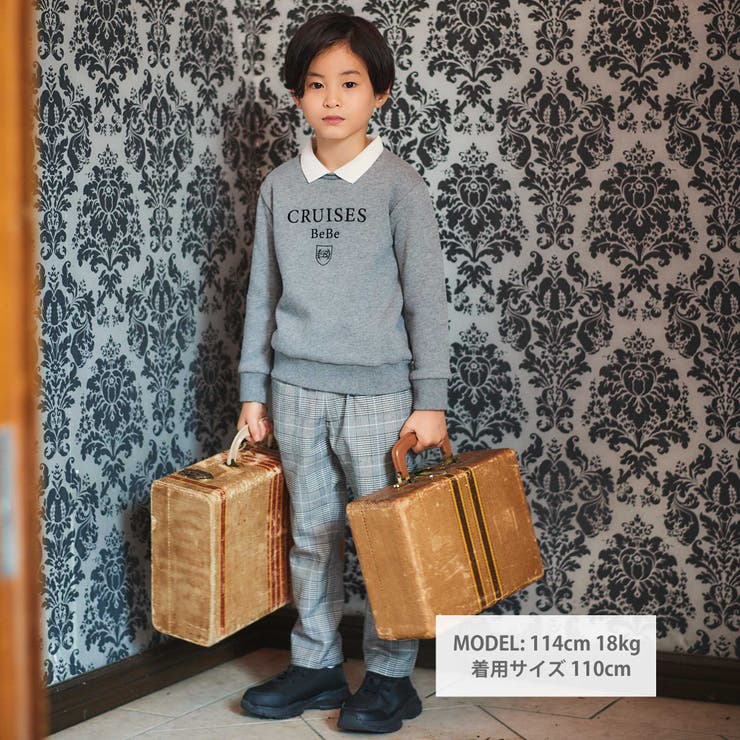 【お揃い】グレンチェックロングパンツ(90~150cm) | BeBe | 詳細画像7 