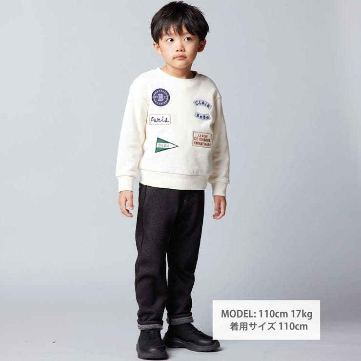 デニムムートン裏ファーストレートロングパンツ(80~160cm) | BeBe | 詳細画像4 