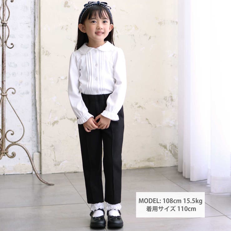 ダブルクロステーパードロングパンツ(110~160cm) | BeBe | 詳細画像5 