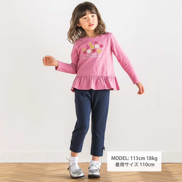 【抗菌防臭】ミラノリブリボン付き8分丈クロップドパンツ(90~130cm) | BeBe | 詳細画像2 