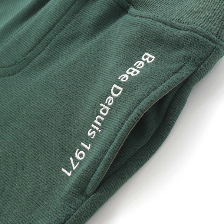 【抗菌防臭】ミラノリブポイントロゴ9分丈ロングパンツ(90~130cm) | BeBe | 詳細画像16 