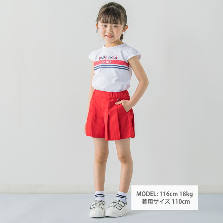 110サイズ ショートパンツ 女の子 子供服 - パンツ