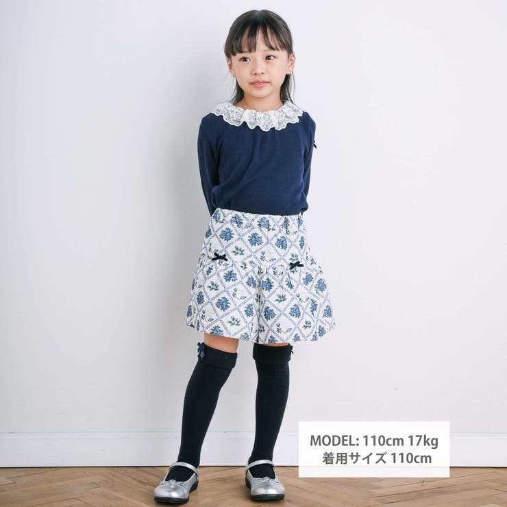 【お揃い】パティスリーフラワープリントキュロットパンツ(90~150cm) | BeBe | 詳細画像2 