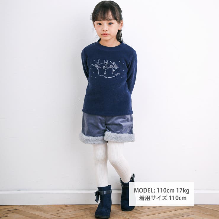 Noeil aime BeBe ショートパンツ 110㎝サイズ - パンツ