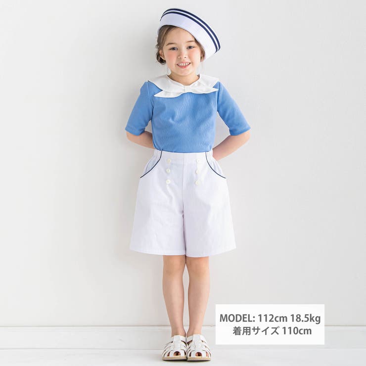 ピケストレッチマリンパンツ(90~160cm) | BeBe | 詳細画像2 