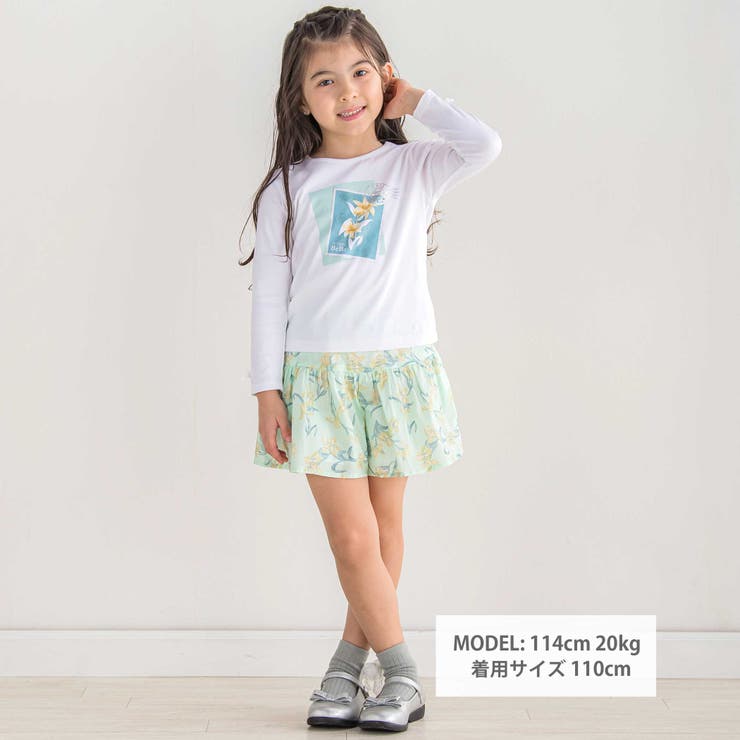 【お揃い】【リバティプリント】【日本製】フレンチ アイリスフレアキュロットパンツ… | BeBe | 詳細画像2 