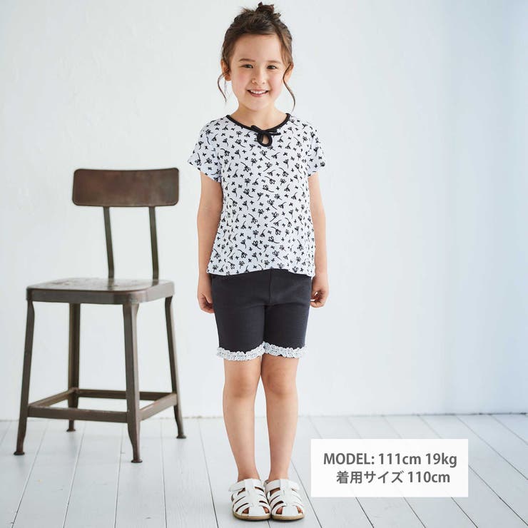 ミラノリブ裾レースハーフパンツ(90~140cm) | BeBe | 詳細画像2 