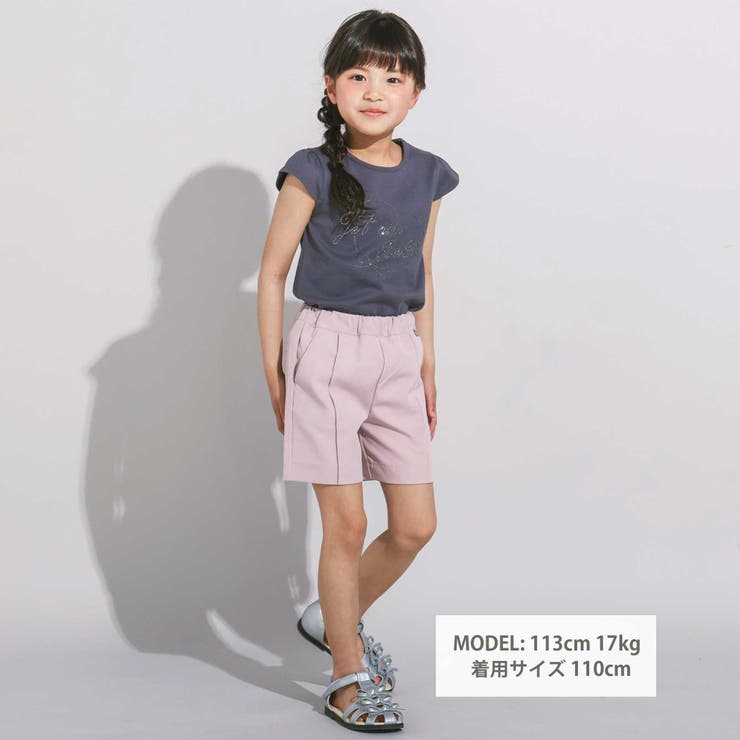 センタータックショートパンツ(90~160cm) | BeBe | 詳細画像2 