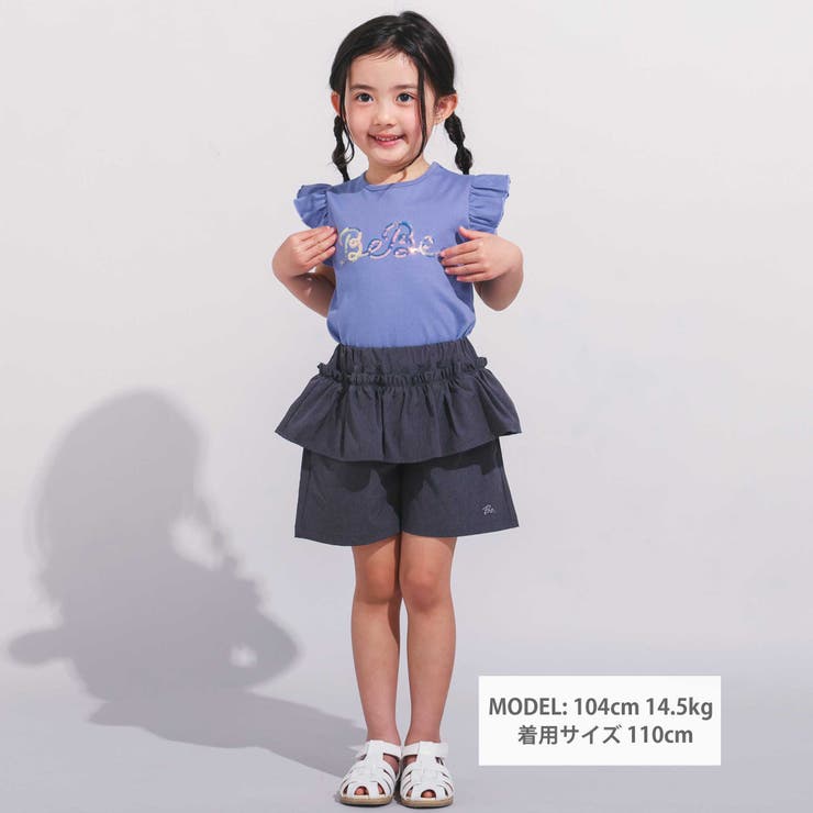 シャンブレーペプラムフリルショートパンツ(90~160cm) | BeBe | 詳細画像2 