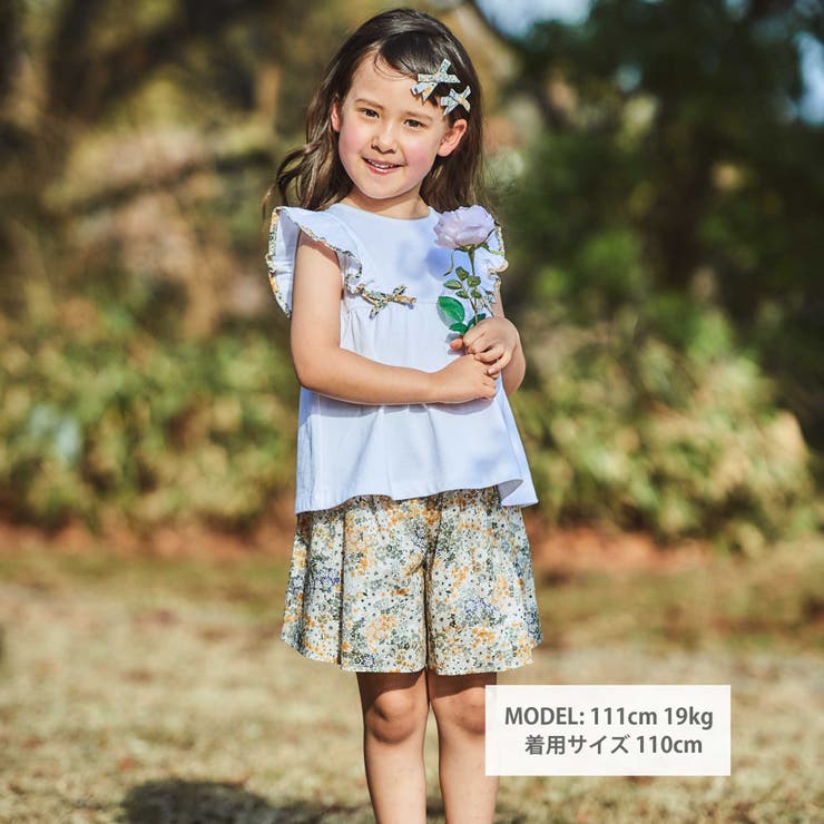 【DEVEAUX】水彩風花柄キュロットパンツ(90~150cm) | BeBe | 詳細画像2