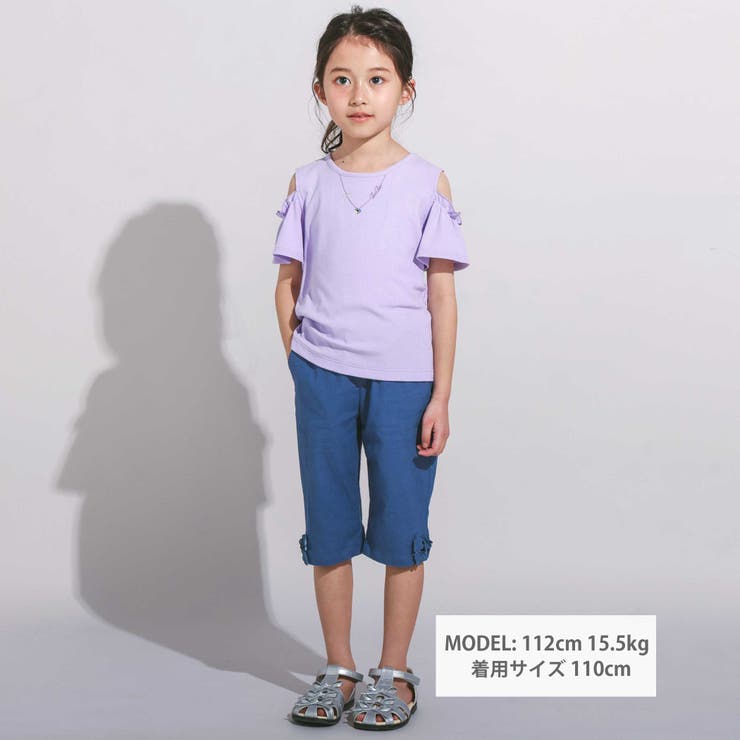 ピケストレッチフラワーモチーフサブリナパンツ(90~160cm) | BeBe | 詳細画像2 