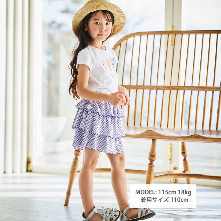 ギンガムジャガードヒラミニキュロットパンツ(90~150cm) | BeBe | 詳細画像5 