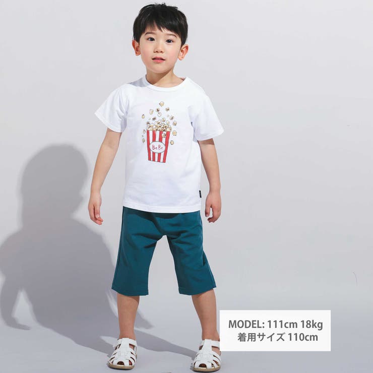 【WEB限定】ツイルストレッチポケットロゴプリントハーフパンツ(100~140c… | BeBe | 詳細画像2 