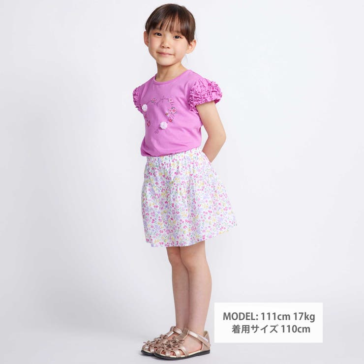 【お揃い】シャンドゥフルールプリントローンキュロットパンツ(90~150cm) | BeBe | 詳細画像2 