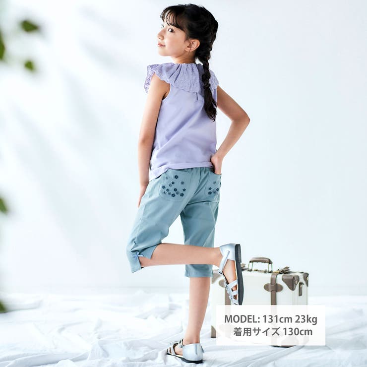 フラワー刺しゅうポケットストレッチウェザーカプリパンツ(90~160cm) | BeBe | 詳細画像10 