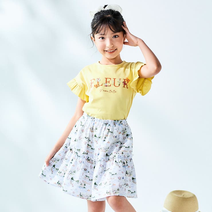 【お揃い】ブローニュプリントローンメロウフリルキュロットパンツ(90~150cm… | BeBe | 詳細画像5 