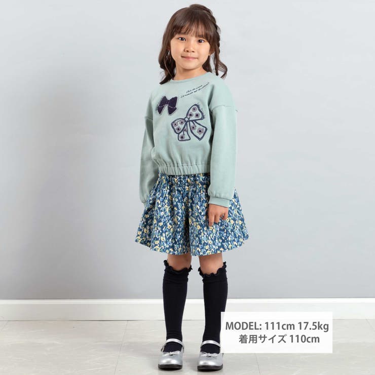 【お揃い】オンフルールフラワープリントキュロットパンツ(90~150cm) | BeBe | 詳細画像2 