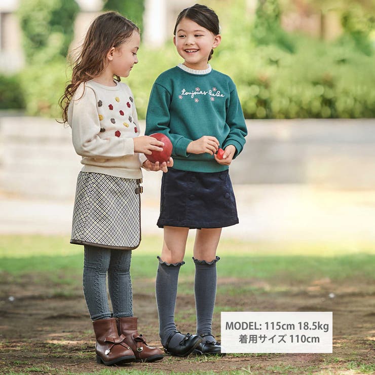 ストレッチコーデュロイダブルボタンショートパンツ(90~150cm) | BeBe | 詳細画像10 