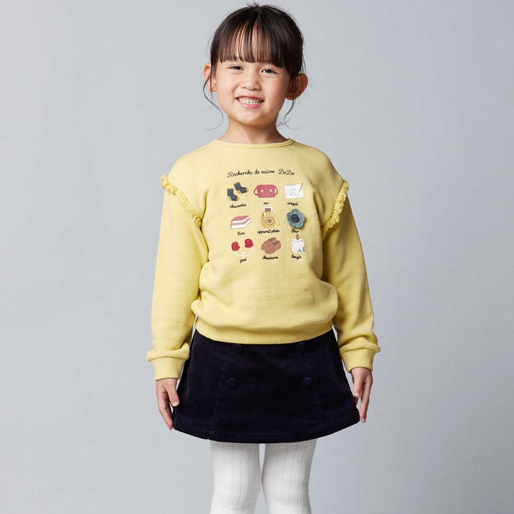 ストレッチコーデュロイダブルボタンショートパンツ(90~150cm) | BeBe | 詳細画像3 