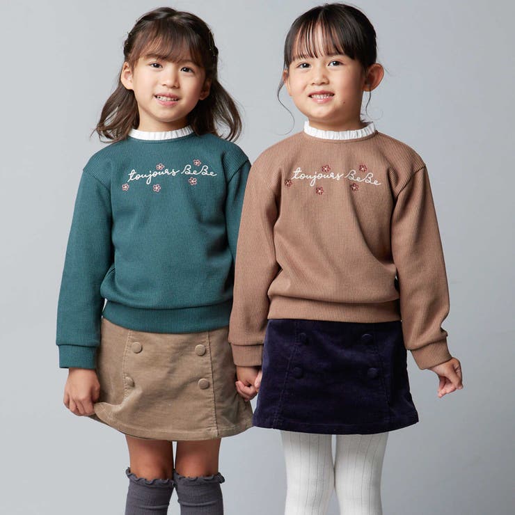 ストレッチコーデュロイダブルボタンショートパンツ(90~150cm) | BeBe | 詳細画像8 