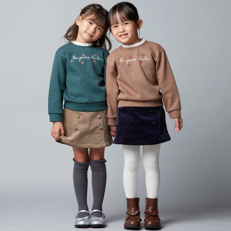 ストレッチコーデュロイダブルボタンショートパンツ(90~150cm) | BeBe | 詳細画像9 