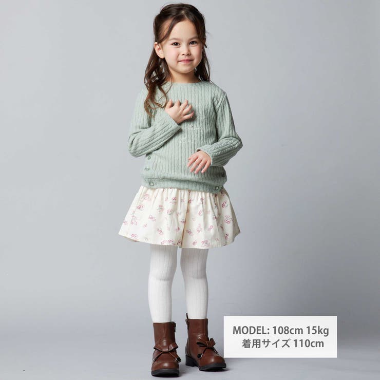 【お揃い】シャツコールGirlyフラワープリントキュロットパンツ(90~150c… | BeBe | 詳細画像2 