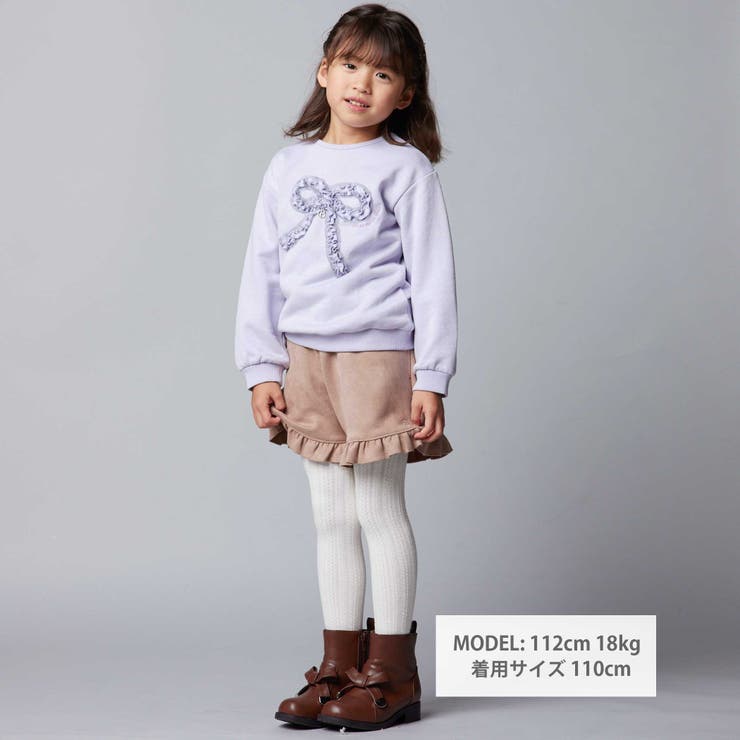 スウェード調裾フリルショートパンツ(90~150cm) | BeBe | 詳細画像2 