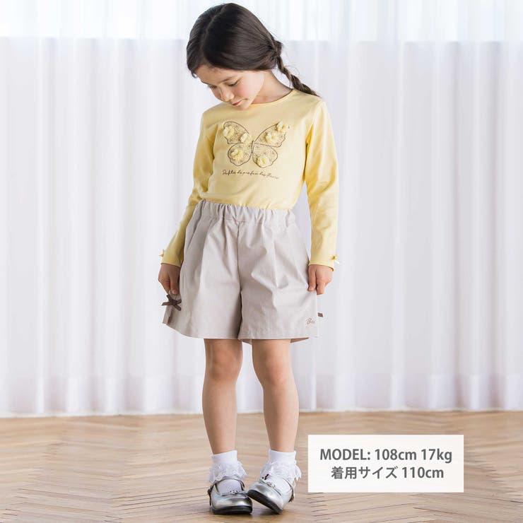 コードレーンサイドカットキュロットパンツ(90~150cm) | BeBe | 詳細画像2 