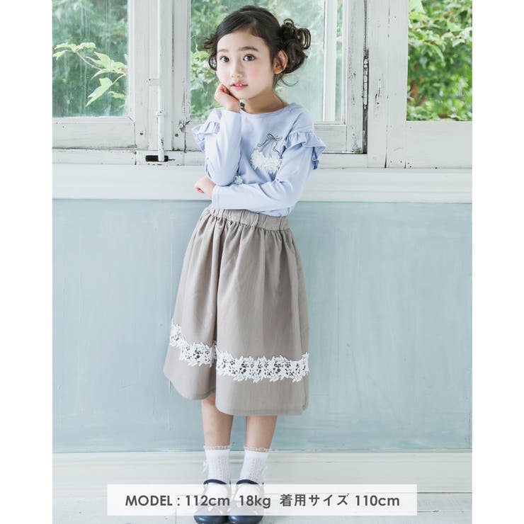 デニム 風 レース 切り替え ギャザー スカート（90～140cm） | BeBe | 詳細画像3 