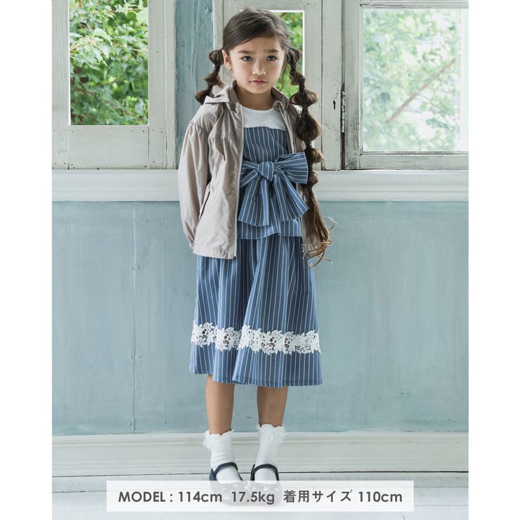 デニム 風 レース 切り替え ギャザー スカート（90～140cm） | BeBe | 詳細画像9 