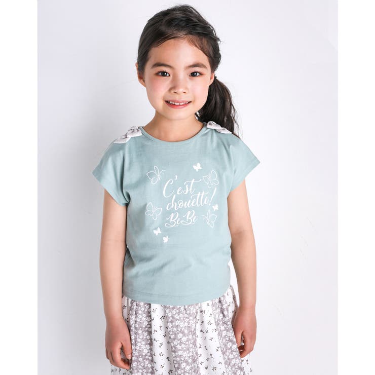 パッチワーク 風 フラワー プリント ミディ スカート（100～140cm） | BeBe | 詳細画像7 