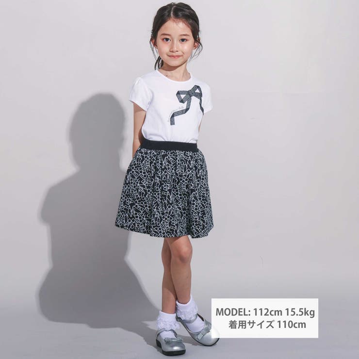 【お揃い】ジオメトリックロゴ総柄ポンチギャザースカート(90~150cm) | BeBe | 詳細画像2 