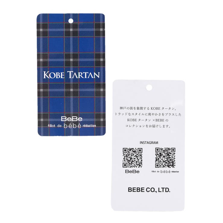 【お揃い】【神戸タータン×BeBe】チェックギャザーインナーパンツ付きスカート(… | BeBe | 詳細画像15 